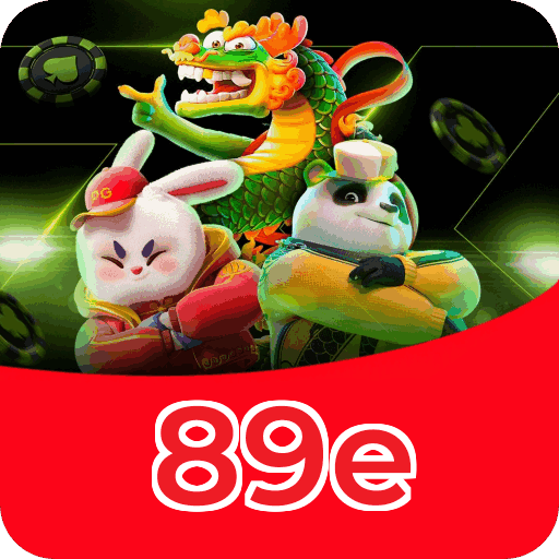 Fortune Series Premium Features